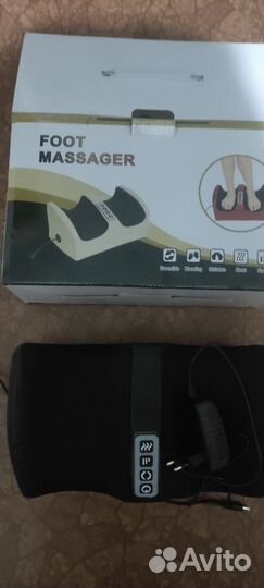 Массажер для ног электрический