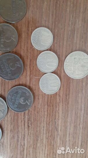 Монеты СССР