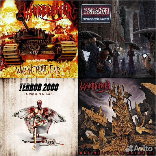 Hard Rock/Metal cd (1)