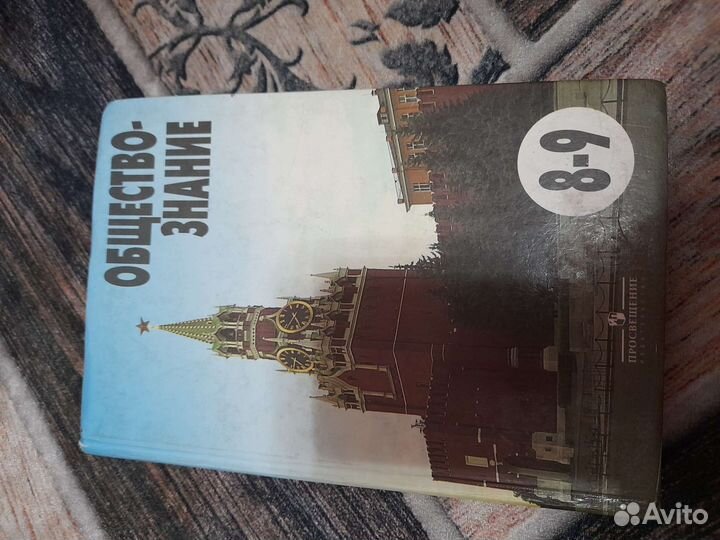 Книги выпускникам огэ егэ