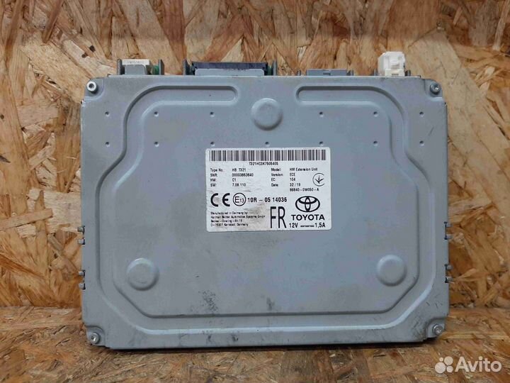 Блок навигации Lexus UX 250H