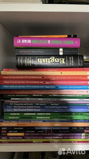 Новые учебники по английскому + учебники бу