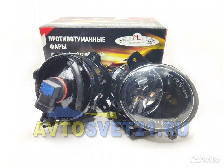 Фары противотуманные Лада Гранта, Ларгус с лампами