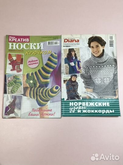 Журналы шитье