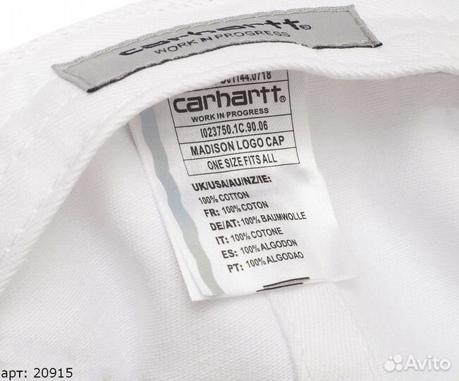Кепка carhartt белая