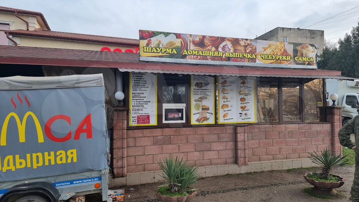 Общепит, 400 м²