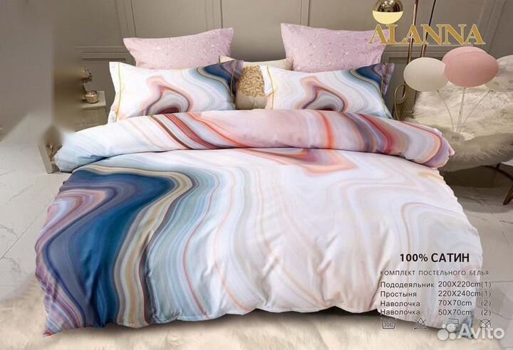 Комплект постельного белья размер евро