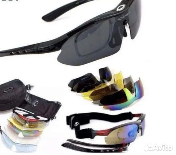 Очки тактические