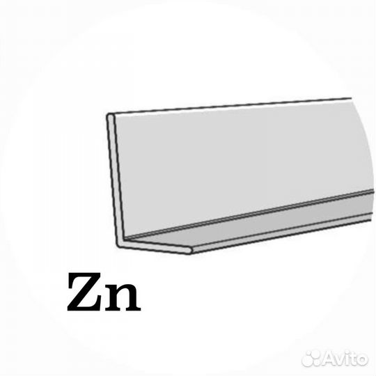 Уголок оцинкованный 50х50 4 мм. (6 метров)