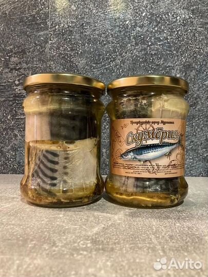 Консервы из Северной рыбы