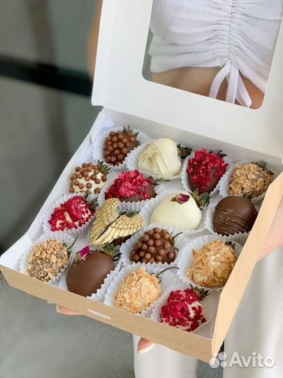 Свадебные боксы