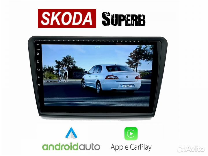 Topway Skoda Octavia A7 LTE CarPlay 4/32gb