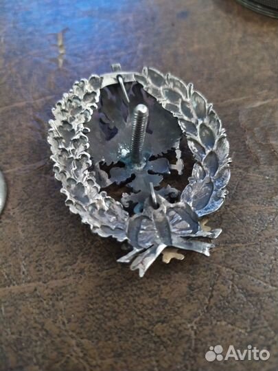 Знак серебро