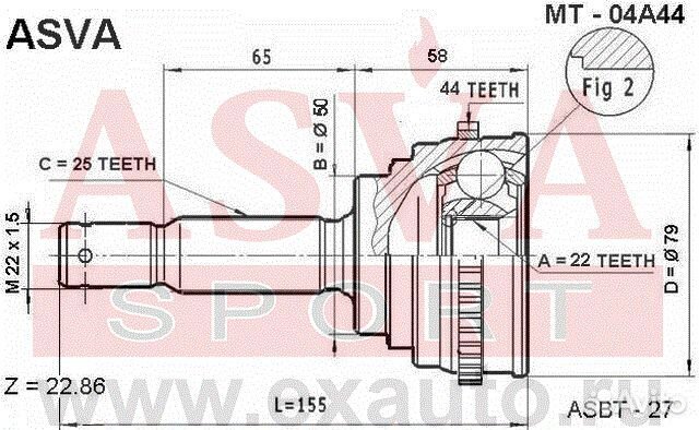 Шрус наружный 22x50x25