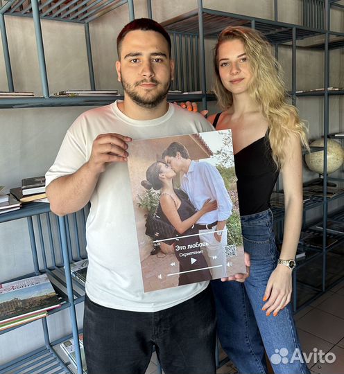 Постер на праздник