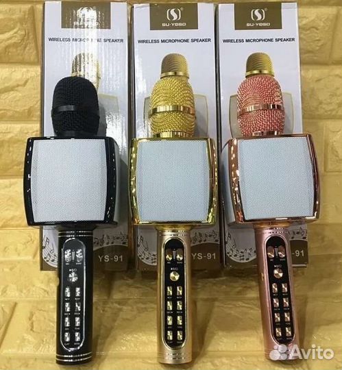 Микрофон караоке YS-91