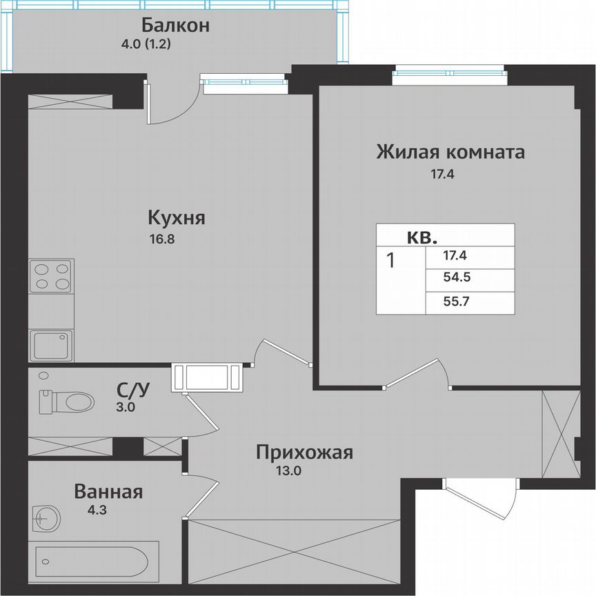 1-к. квартира, 58,5 м², 1/10 эт.