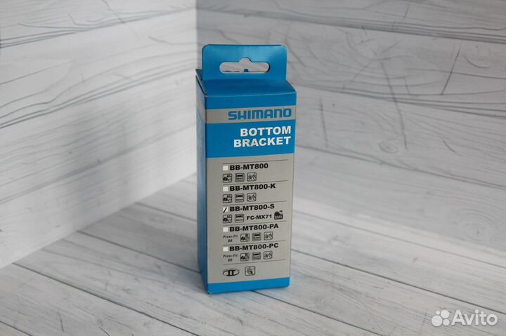 Каретка Shimano DXR MT800S