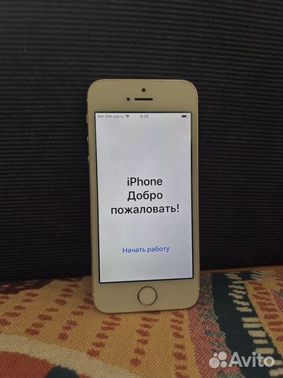 iPhone 5S, 16 ГБ