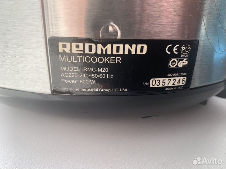 Мультиварка redmond rmcm20
