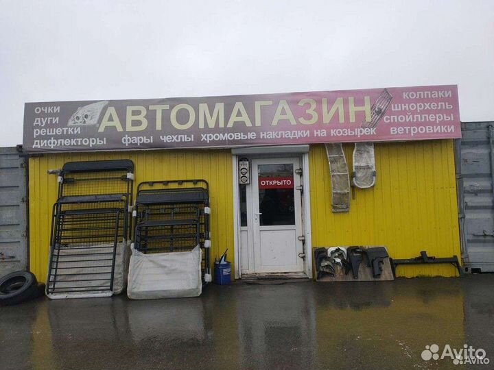 Подкладка крыла langd cruiser100