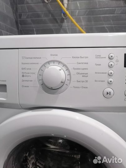 Стиральная машина lg 7 кг