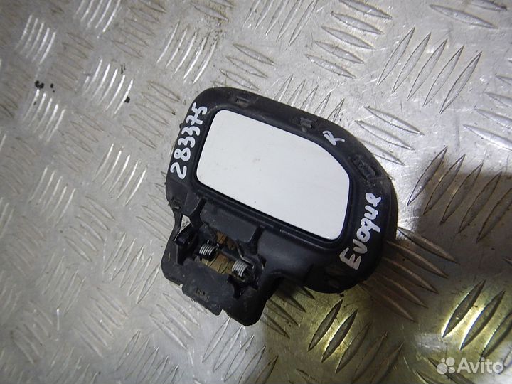 Крышка форсунки омывателя, Land Rover (Ленд Ровер)