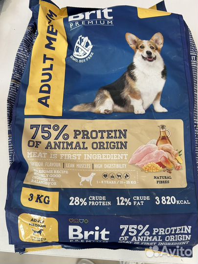 Корм для собак brit