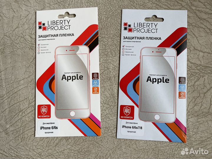 Powerbank iPhone 6/6s