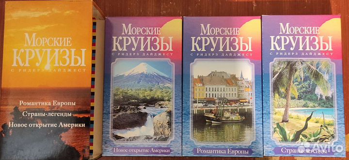 Видеокассеты vhs фильмы обновление 02.03