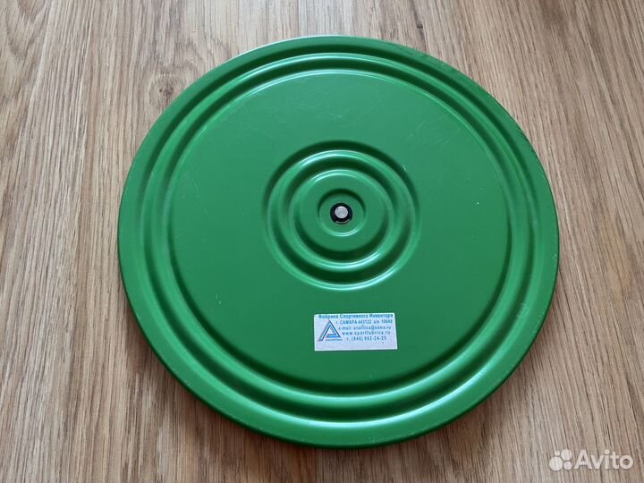 Диск здоровья. Бронь