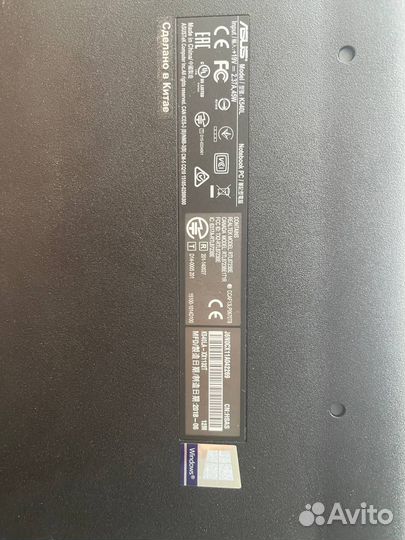 Ноутбук asus k540l
