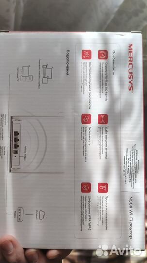 Wifi роутер Mercusys новый