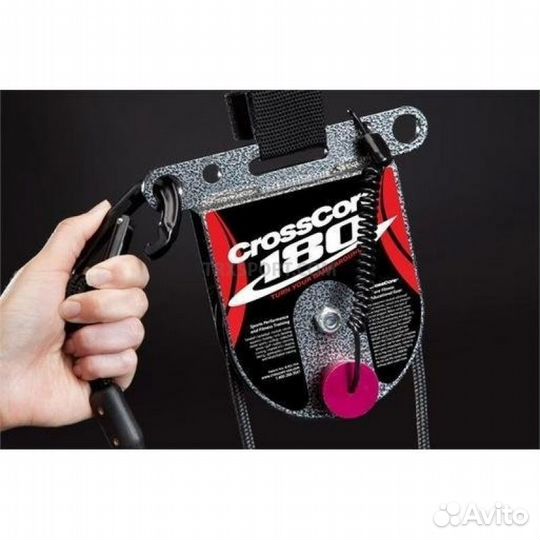Подвесная система Cross Core 180