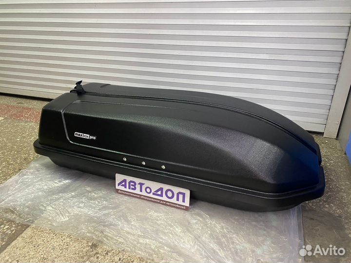 Бокс на крышу MaxBox PRO 240 (Компакт) черный