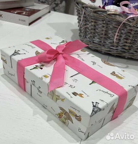 Подарок на 14 февраля