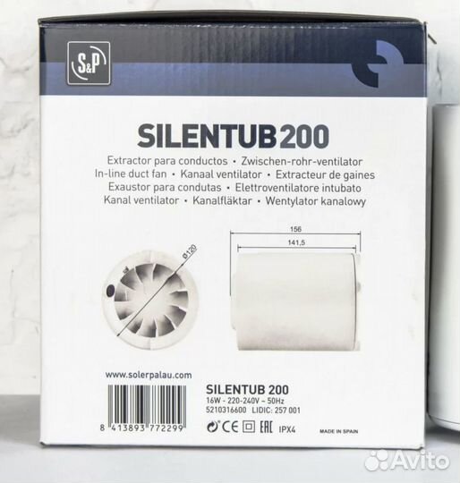 Канальный вентилятор Soler & Palau Silentub-200