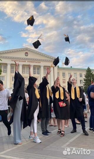 Мантия магистра (выпускника) на прокат