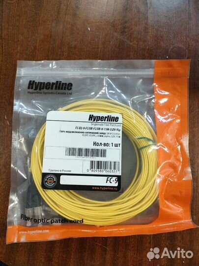 Патч Корд Волоконно-оптический Hyperline