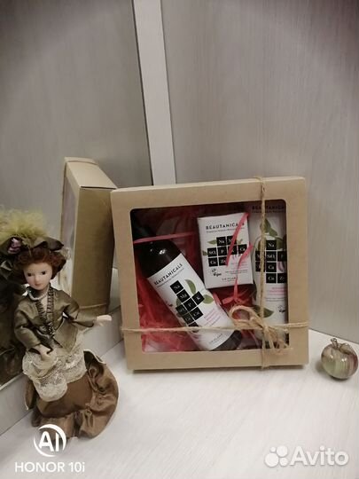 Подарочные наборы на выбор от орифлейм