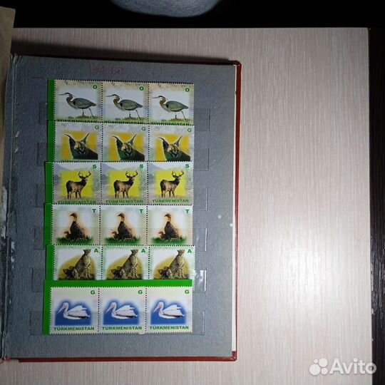 Марки Туркменистана, карточки до.стран