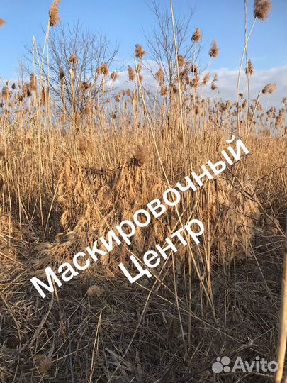 Маскировочная сетка Солома Охота (с лыком)