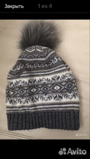 Шапка женская нат шерсть