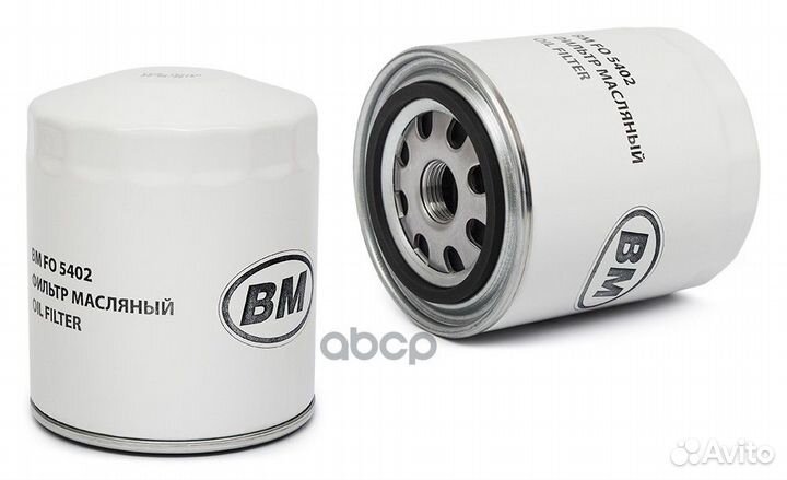 Фильтр масляный газ 3302 LC-1503;SP-1022;GB-107