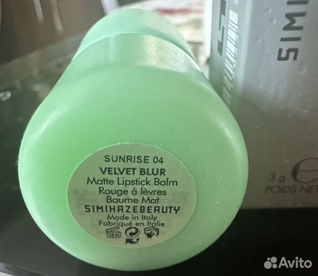 Simihaze помада