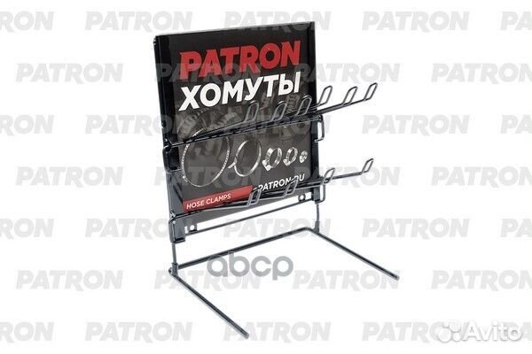 Стенд для хомутов настольное/настенное размещение