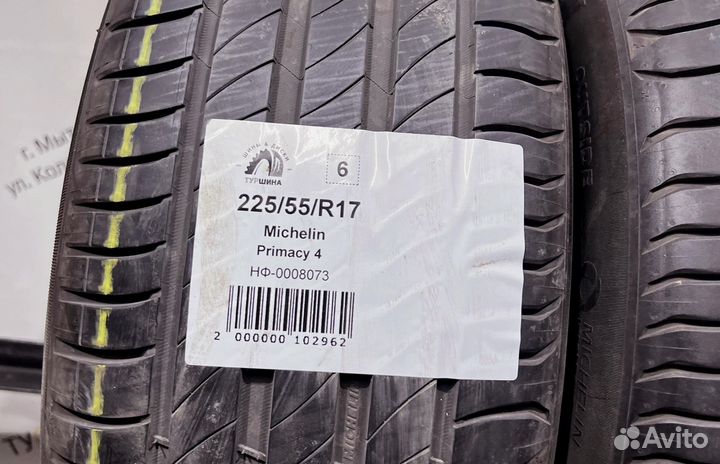 Michelin Primacy 4 225/55 R17 94Y