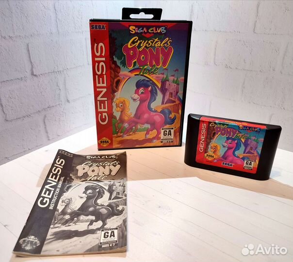 Игра Crystal’s Pony Tale (Sega Genesis, лицензия)