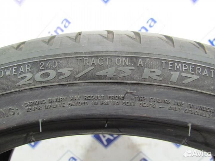 Michelin Primacy 3 205/45 R17 92N