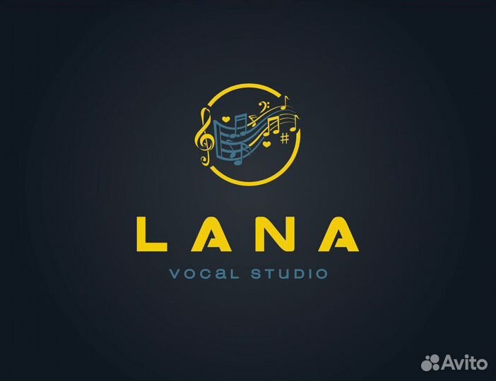 Уроки вокала